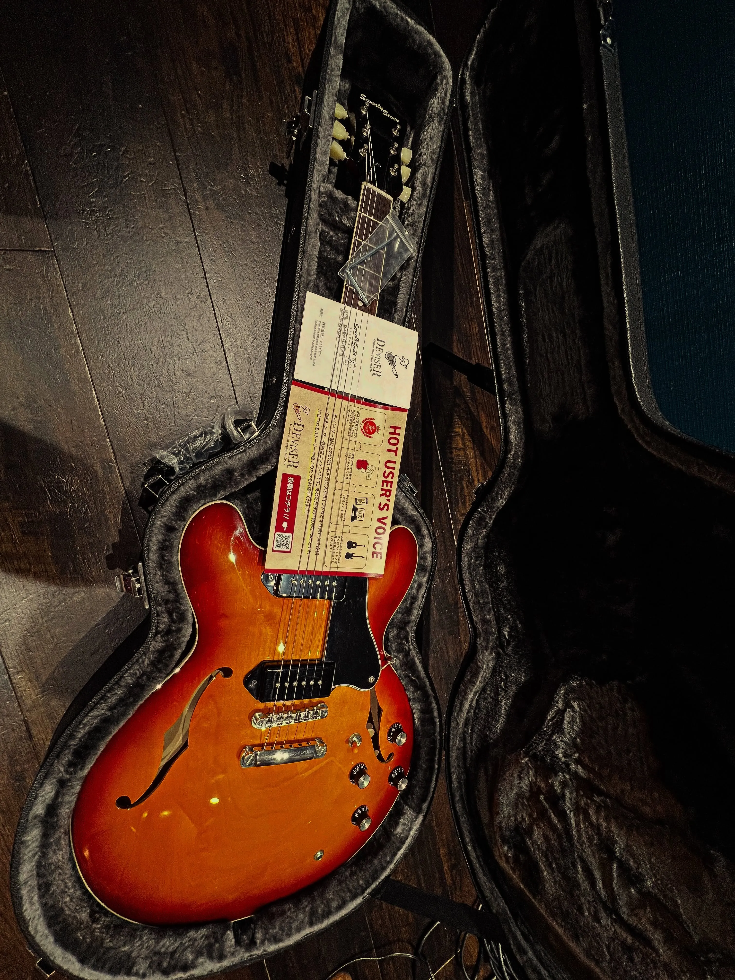 Seventy seven EXRUBATO-STD/S-J...
