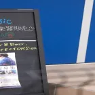 習い事