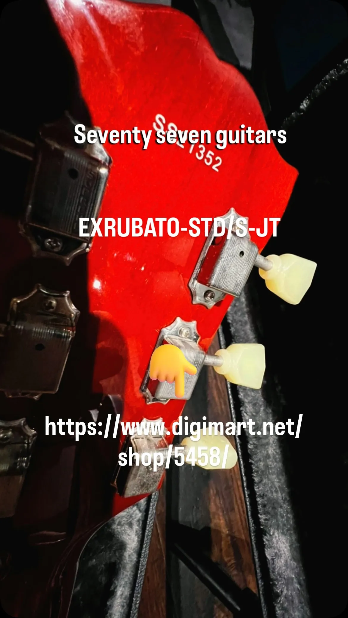 #seventyseven